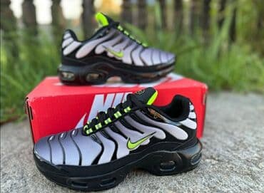 Patike, Nike, veličina - 37 na lalafo.rs Patike, Nike, veličina - 37