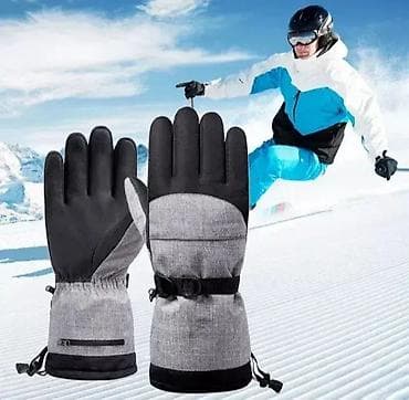 **Rukavice sa grejačima od 5000 mAh** **Karakteristike**: * na lalafo.rs — 3 **Rukavice sa grejačima od 5000 mAh** **Karakteristike**: * — 3