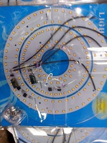 Led umetak za plafonjere 32W. LED UMETAK 32W Vpc:800rsd Više na lalafo.rs — 4 Led umetak za plafonjere 32W. LED UMETAK 32W Vpc:800rsd Više — 4