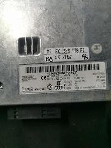 BLUTUT MODUL. A6, A8, Q7. 04-11. 4F1862335 | blutut modul na lalafo.rs BLUTUT MODUL. A6, A8, Q7. 04-11. 4F1862335 | blutut modul