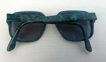 Personal Items: Vimtage Komono ram za dioptrijske ili naočare za sunce. Made in at lalafo.rs — 5 Personal Items: Vimtage Komono ram za dioptrijske ili naočare za sunce. Made in — 5