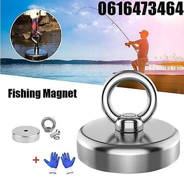 poklanjam traku za trcanje: D60 Magneti za pretraživanje Snažna magnetna sila je koncentrisana na lalafo.rs — 3 poklanjam traku za trcanje: D60 Magneti za pretraživanje Snažna magnetna sila je koncentrisana — 3