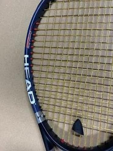 prsluk jaknica mango u: HEAD Titanium tenis reket - Model: HEAD Titanium (oznaka na ramu), sa at lalafo.rs — 10 prsluk jaknica mango u: HEAD Titanium tenis reket - Model: HEAD Titanium (oznaka na ramu), sa — 10