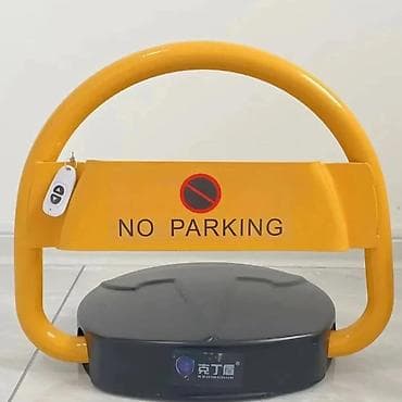 Automatska blokada parking mesta sa daljinskim upravljačem - Namena na lalafo.rs Automatska blokada parking mesta sa daljinskim upravljačem - Namena