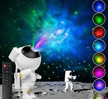 ✨ Astronaut zvezdano nebo projektor – AKCIJA Unesite magiju svemira u na lalafo.rs — 3 ✨ Astronaut zvezdano nebo projektor – AKCIJA Unesite magiju svemira u — 3