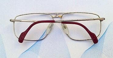 Vintage Metzler Herrenbrille KULTNI model GERMANY. Frame Germany by na lalafo.rs — 1 Vintage Metzler Herrenbrille KULTNI model GERMANY. Frame Germany by — 1