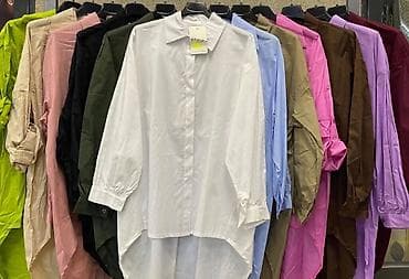 Košulja/haljina oversize
Cena : 3200 dinara na lalafo.rs Košulja/haljina oversize
Cena : 3200 dinara