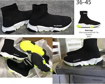 BALENCIAGA SPEEDTRAINERS I MONDAY MODELI, MEGA HIT | Najnovije! ! ! at lalafo.rs — 5 BALENCIAGA SPEEDTRAINERS I MONDAY MODELI, MEGA HIT | Najnovije! ! ! — 5