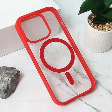 Maska Magsafe Frame Color za iPhone 15 Pro 6.1 crvena. Kataloški broj na lalafo.rs — 1 Maska Magsafe Frame Color za iPhone 15 Pro 6.1 crvena. Kataloški broj — 1
