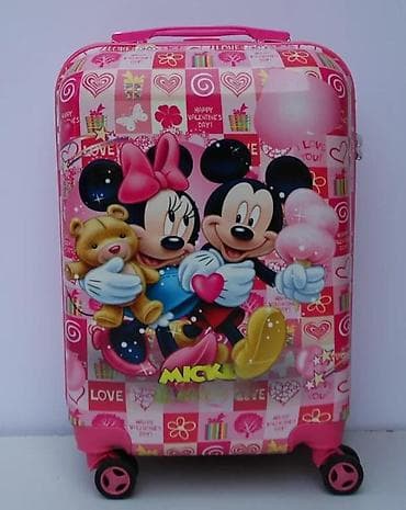 Skirts: Dečiji kofer i ranac sa motivima Mickey & Minnie - Kofer: tvrda at lalafo.rs — 1 Skirts: Dečiji kofer i ranac sa motivima Mickey & Minnie - Kofer: tvrda — 1