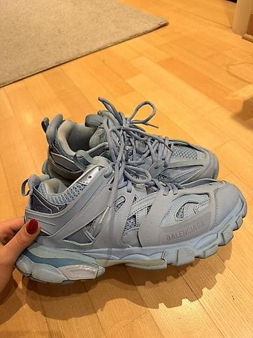 Other: Trainers, Balenciaga, size - 42 at lalafo.rs — 8 Other: Trainers, Balenciaga, size - 42 — 8