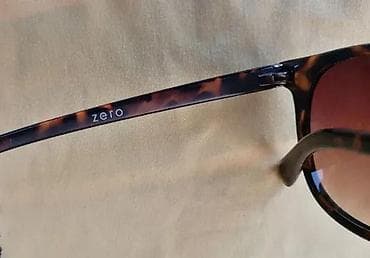 Vintage ZERO ram za dioptrijske ili naočare za sunce. Predivan vintage na lalafo.rs — 7 Vintage ZERO ram za dioptrijske ili naočare za sunce. Predivan vintage — 7