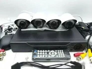 Video Nadzor - 4 Kamere i Riser Komplet Dobrodošli u Davidov shop na lalafo.rs Video Nadzor - 4 Kamere i Riser Komplet Dobrodošli u Davidov shop