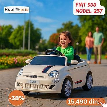 Dečiji električni automobil FIAT 500 – Model 237 - Realističan dizajn na lalafo.rs — 2 Dečiji električni automobil FIAT 500 – Model 237 - Realističan dizajn — 2