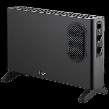 Dva nivoa grejanja: 1250W / 2000W. Sa ventilatorom. Podesivi na lalafo.rs — 1 Dva nivoa grejanja: 1250W / 2000W. Sa ventilatorom. Podesivi — 1