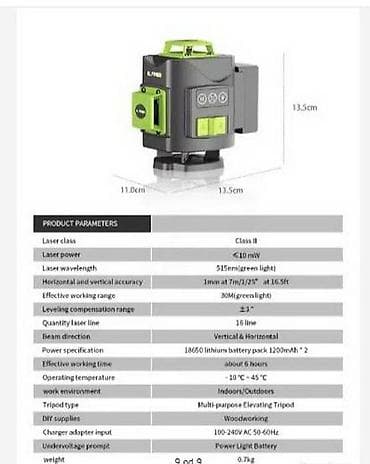 Laser Rangefinders: Laser za nivelaciju 16 linija libela pro nivlator ima tri laserska at lalafo.rs — 9 Laser Rangefinders: Laser za nivelaciju 16 linija libela pro nivlator ima tri laserska — 9