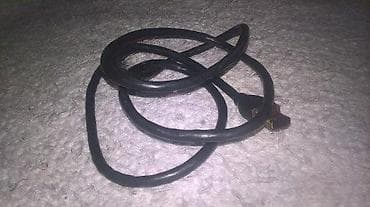 Hama kabal Slanje Brzom postom ide na odgovornost Primaoca. ( Posto na lalafo.rs — 1 Hama kabal Slanje Brzom postom ide na odgovornost Primaoca. ( Posto — 1