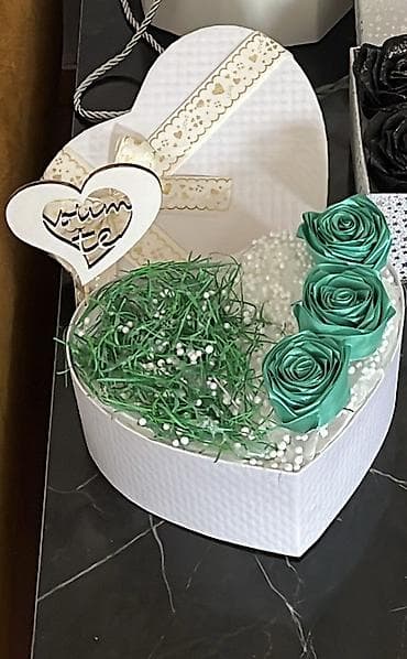 Ukrasna kutija, Karton, bоја - Bela, Novo na lalafo.rs Ukrasna kutija, Karton, bоја - Bela, Novo