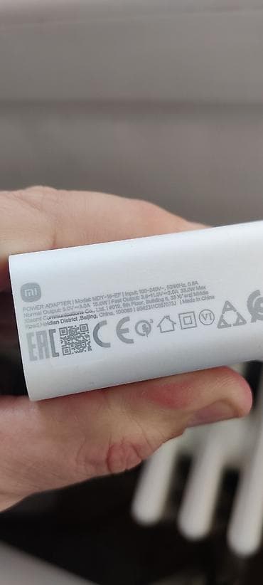 Xiaomi punjac 33w Kuciste i kabal komplet Original Robu mozete na lalafo.rs — 2 Xiaomi punjac 33w Kuciste i kabal komplet Original Robu mozete — 2