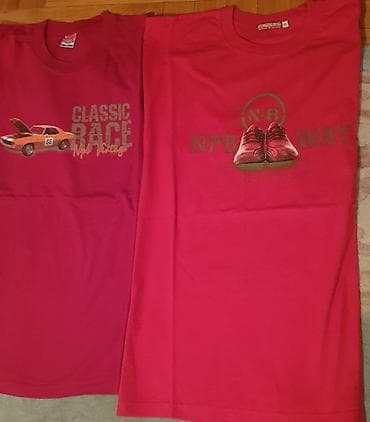 NO PROBLEM XXL majice muške pazuh 64-65 cm, duzina 78-80 cm, ramena na lalafo.rs — 3 NO PROBLEM XXL majice muške pazuh 64-65 cm, duzina 78-80 cm, ramena — 3