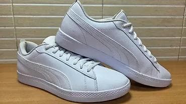 Puma Smash V2 (br.39) patike su u extra stanju kao što se vidi i na na lalafo.rs — 2 Puma Smash V2 (br.39) patike su u extra stanju kao što se vidi i na — 2
