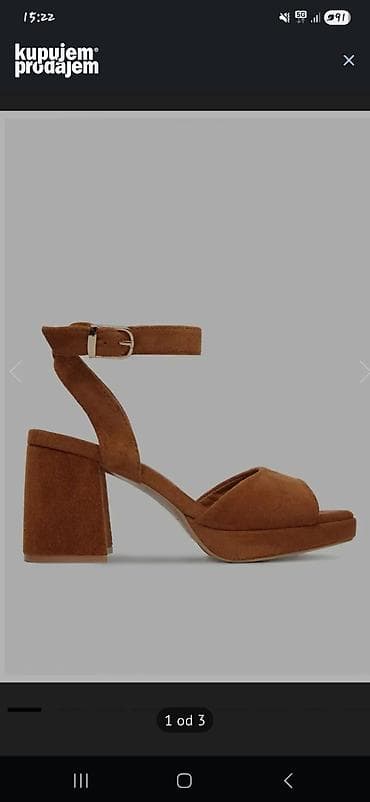 Sandale kao nove, samo jednom obuvene! Broj 41. Obuvene samo jednom na na lalafo.rs Sandale kao nove, samo jednom obuvene! Broj 41. Obuvene samo jednom na