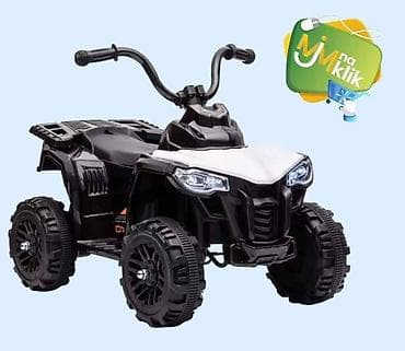 Deciji kvad na akumulator - 6700 din. BESPLATNA DOSTAVA !!!!!!!!!!!! na lalafo.rs — 3 Deciji kvad na akumulator - 6700 din. BESPLATNA DOSTAVA !!!!!!!!!!!! — 3