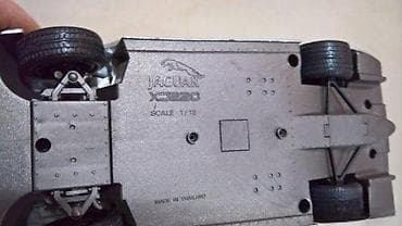 Art & Collectibles: Jaguar XJ220 1992 Maisto 1 18 Scale Slanje Brzom postom ide na at lalafo.rs — 6 Art & Collectibles: Jaguar XJ220 1992 Maisto 1 18 Scale Slanje Brzom postom ide na — 6