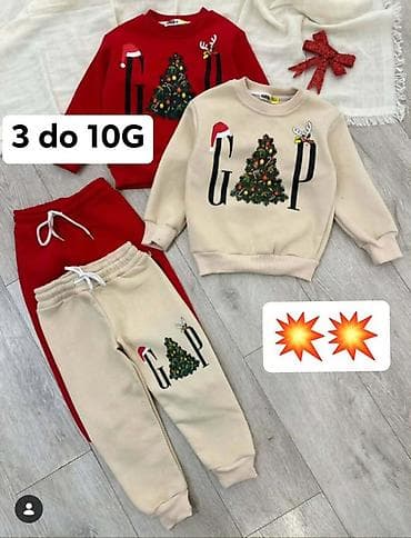 Gap, Unisex na lalafo.rs Gap, Unisex