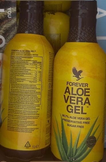 cista koza broj: FOREVER kolekcija proizvoda od aloje i dodataka ishrani - Forever na lalafo.rs — 1 cista koza broj: FOREVER kolekcija proizvoda od aloje i dodataka ishrani - Forever — 1