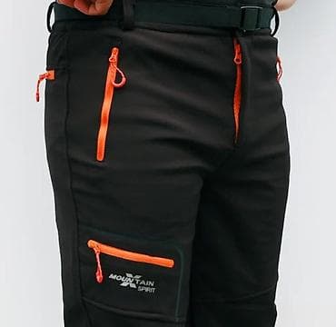Muške planinarske/trekking pantalone – Mountain X Spirit - Materijal na lalafo.rs Muške planinarske/trekking pantalone – Mountain X Spirit - Materijal
