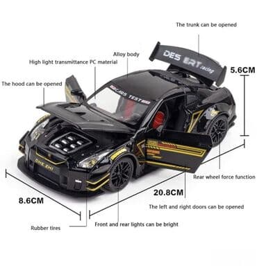 Autići: Nissan GT R35 Beli Metalni Autić 🚗 Nissan GT R35 1/32 razmera je na lalafo.rs — 5 Autići: Nissan GT R35 Beli Metalni Autić 🚗 Nissan GT R35 1/32 razmera je — 5