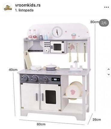 Drvena dečija kuhinja – komplet sa priborom - Dimenzije: 80 cm na lalafo.rs — 4 Drvena dečija kuhinja – komplet sa priborom - Dimenzije: 80 cm — 4