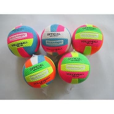 Volejbal lopte HUANGQIU – “OFFICIAL SIZE & WEIGHT” - Namena na lalafo.rs Volejbal lopte HUANGQIU – “OFFICIAL SIZE & WEIGHT” - Namena