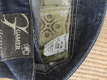 pantalone butiku ali: Farmerice u odlicnom stanju, jednom nosene. Velicina 29 na lalafo.rs — 8 pantalone butiku ali: Farmerice u odlicnom stanju, jednom nosene. Velicina 29 — 8