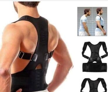 Najbolji magnetni pojas do sada. Magnetni Pojas za Leđa Real Doctors! na lalafo.rs Najbolji magnetni pojas do sada. Magnetni Pojas za Leđa Real Doctors!