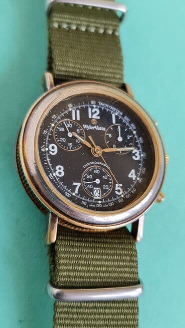 Classic watch at lalafo.rs — 1 Classic watch — 1