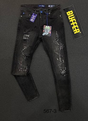 Muške farmerke teksas džins NOVO Novo Veličine 31 do 38 fb Moja na lalafo.rs — 3 Muške farmerke teksas džins NOVO Novo Veličine 31 do 38 fb Moja — 3