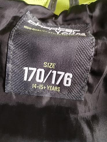 prsluk jaknica mango u: Plišani prsluk bez rukava sa kapuljačom za tinejdžere. - Veličina at lalafo.rs — 1 prsluk jaknica mango u: Plišani prsluk bez rukava sa kapuljačom za tinejdžere. - Veličina — 1