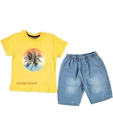 Komplet za dečake – majica i šorts - Majica kratkih rukava u žutoj at lalafo.rs — 1 Komplet za dečake – majica i šorts - Majica kratkih rukava u žutoj — 1