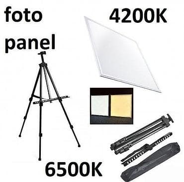 Akcija led rasveta za foto studio,dimabilni. GARANCIJA 2god. ✨ na lalafo.rs — 1 Akcija led rasveta za foto studio,dimabilni. GARANCIJA 2god. ✨ — 1