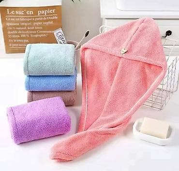 Textile: 📍Peškir za brzo sušenje kose od mikrovlakana ✦ Nakon što operete tu at lalafo.rs — 4 Textile: 📍Peškir za brzo sušenje kose od mikrovlakana ✦ Nakon što operete tu — 4