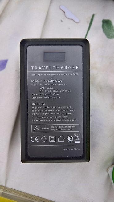 Punjač za Panasonic i Sony uređaje na lalafo.rs — 4 Punjač za Panasonic i Sony uređaje — 4