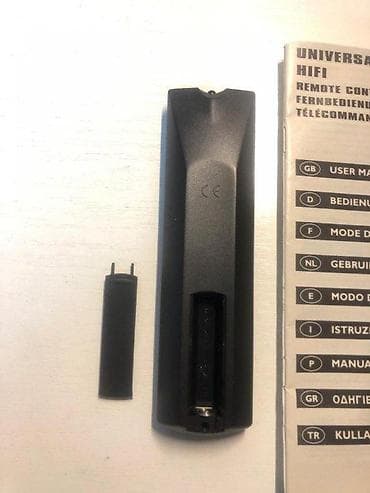 prsluk jaknica mango u: Univerzalni daljinski upravljač SupportPlus 7 - Model: SupportPlus 7 at lalafo.rs — 3 prsluk jaknica mango u: Univerzalni daljinski upravljač SupportPlus 7 - Model: SupportPlus 7 — 3