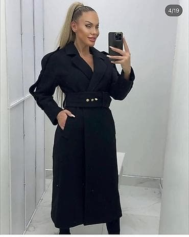 kozna jakna sa: Kaput: 5.700dinara
Vel: 36-42
Uvoz Turska na lalafo.rs — 2 kozna jakna sa: Kaput: 5.700dinara
Vel: 36-42
Uvoz Turska — 2