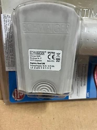 Electronics: Schwaiger digitalni LNB konverteri za satelitske antene – model at lalafo.rs — 3 Electronics: Schwaiger digitalni LNB konverteri za satelitske antene – model — 3