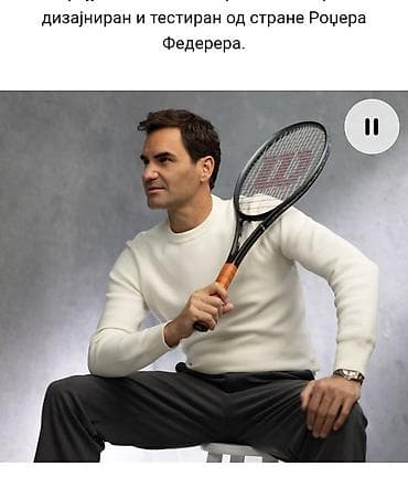 Wilson teniski reket – Pro Staff/“Hammer” serija - Brend: Wilson - at lalafo.rs — 2 Wilson teniski reket – Pro Staff/“Hammer” serija - Brend: Wilson - — 2