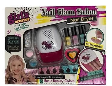 Dečiji setovi za ulepšavanje: Set manikir sa lampom za devojcice
Sifra M6 na lalafo.rs — 3 Dečiji setovi za ulepšavanje: Set manikir sa lampom za devojcice
Sifra M6 — 3