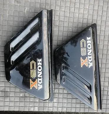 Transport: Honda cbx nalepnice - nalepnice za motore -stikeri - 1869 📌 opis at lalafo.rs — 5 Transport: Honda cbx nalepnice - nalepnice za motore -stikeri - 1869 📌 opis — 5