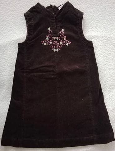 Coconut haljina braon somotska
veličina 116 na lalafo.rs Coconut haljina braon somotska
veličina 116